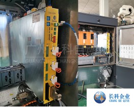 柯馬COMAU機器人控制器C5G-SDM CR17430081全新現(xiàn)貨供應(yīng)