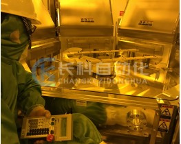 長科企業改造潔凈室AMHS(自動化物料搬運系統)現場實際案例